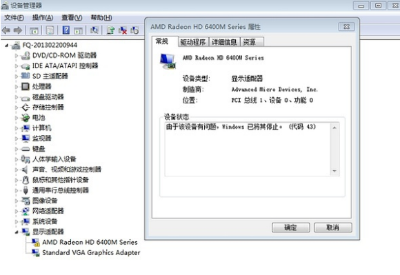 t011ee153b5ec473799.png