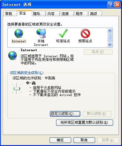 在桌面上鼠标右键失灵,点击左键弹出刷新等本