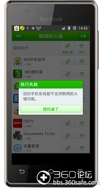 t011effc3d466a8afd9.png