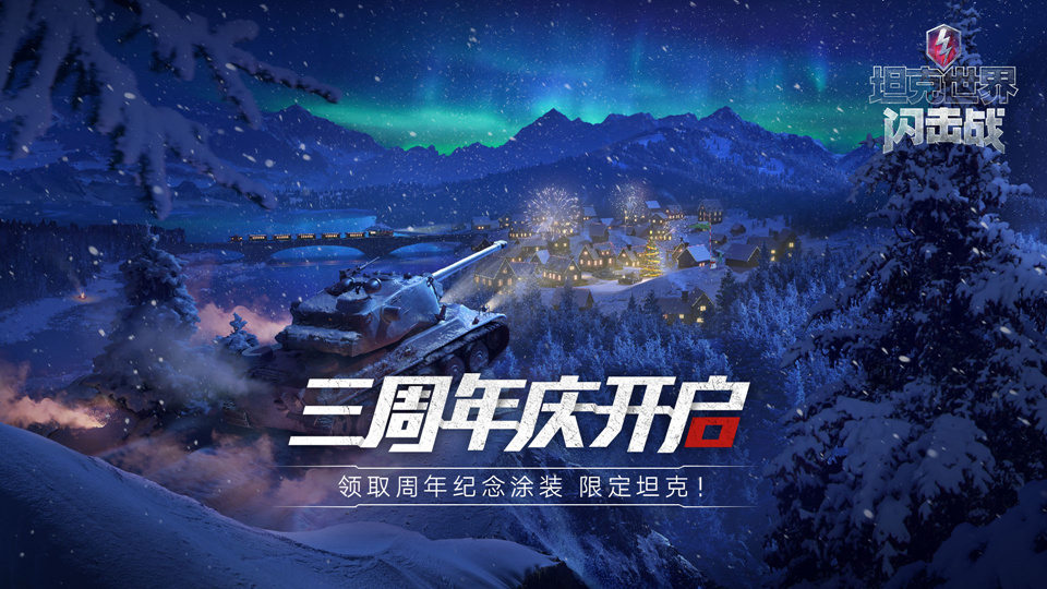 微信图片_20201215203344