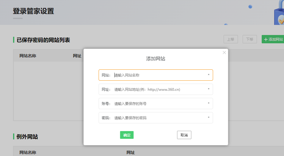 360社区