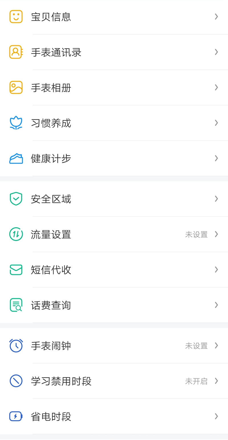 360社区