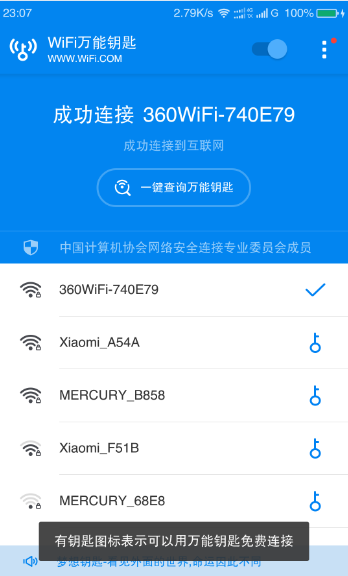 t01209be0199d1f895e.png