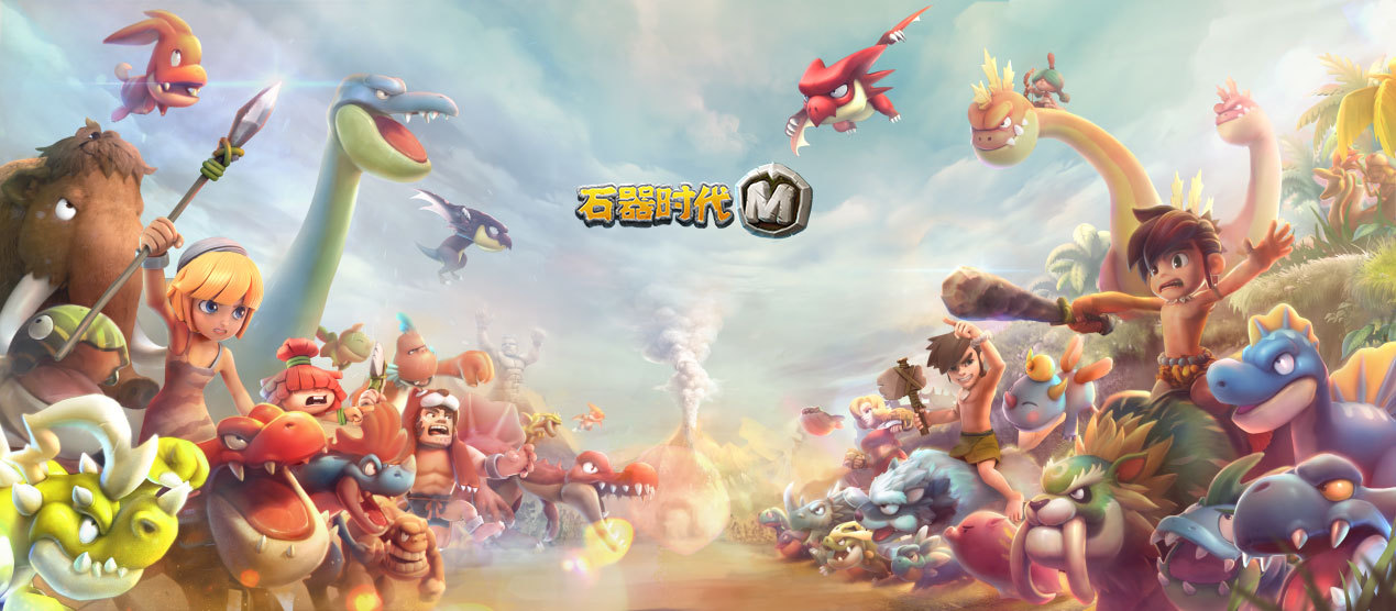 掌控四大自然元素 成为最强的驯兽师！