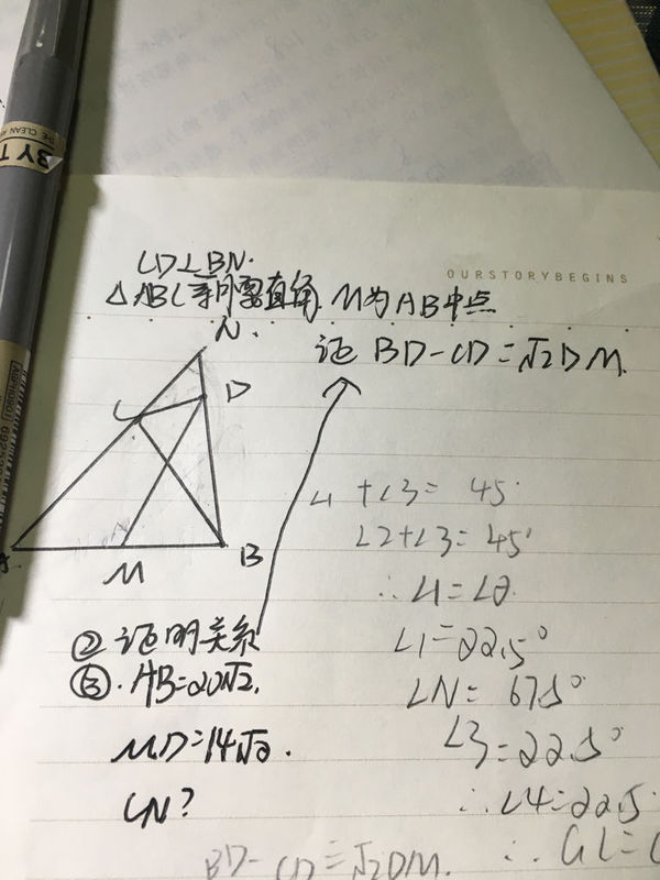 初中数学八年级下册 教案表格模板_初中数学一次函数教案_初中数学教案下载