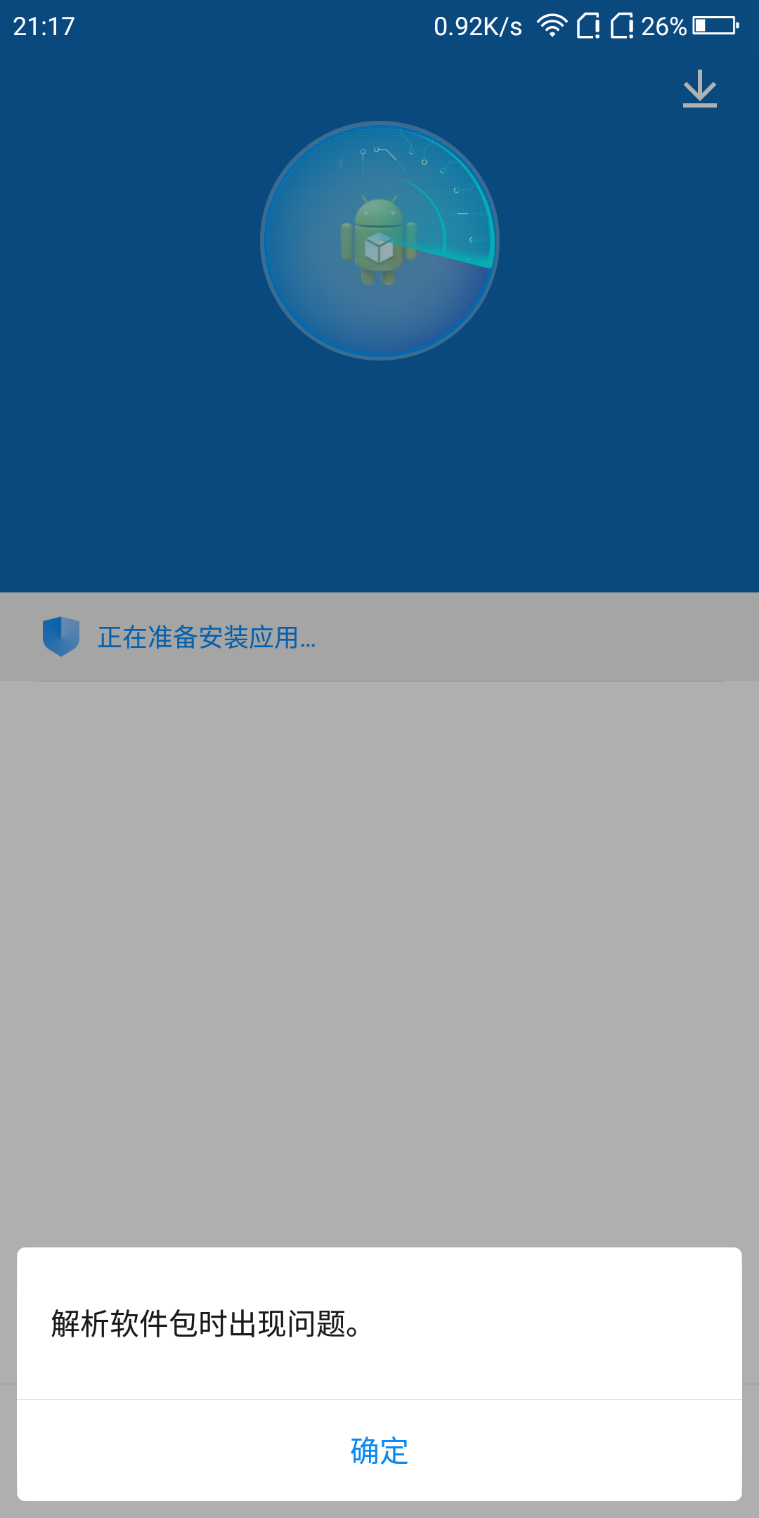 t0121246828cb665a07.png
