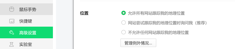 360社区