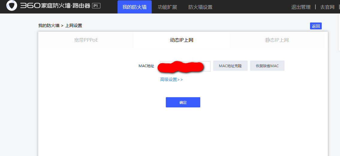 360社区