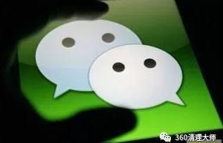 360社区