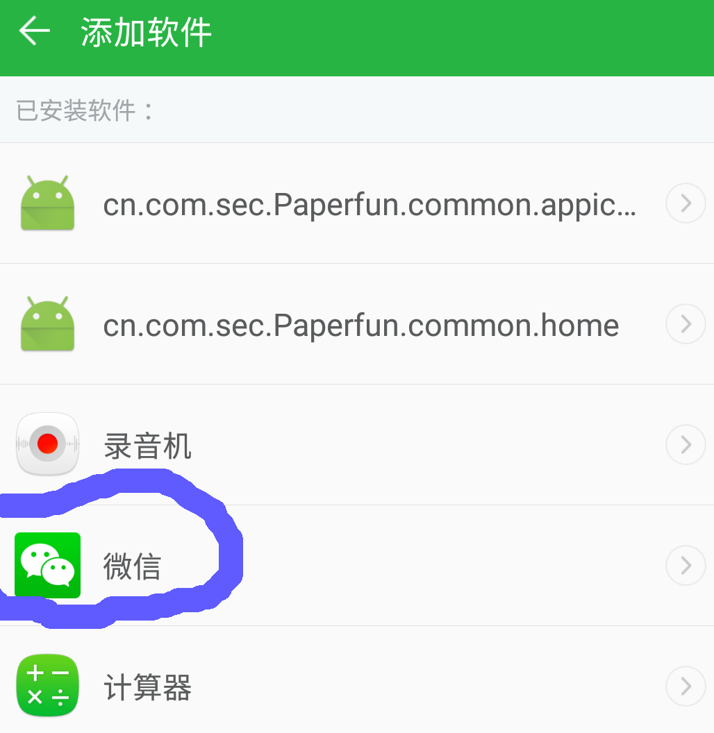 360社区