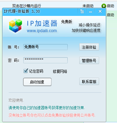 t012241bde3c6c87527.png