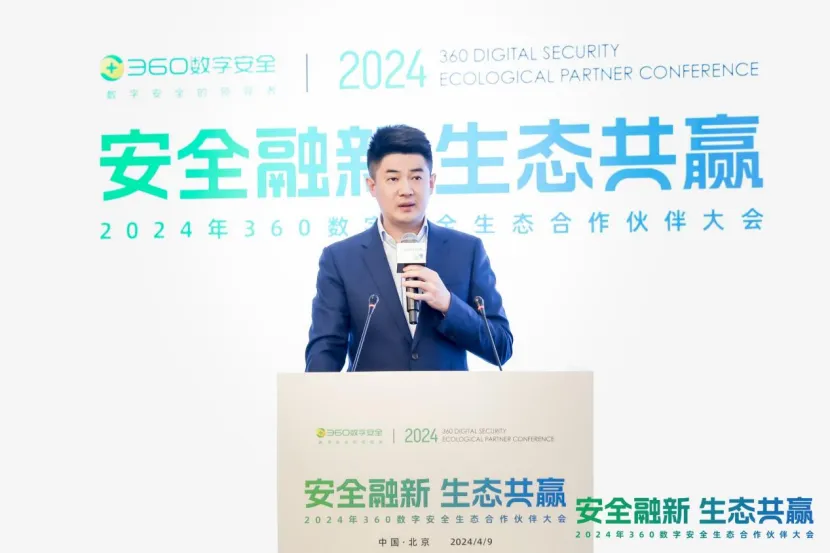 360社区