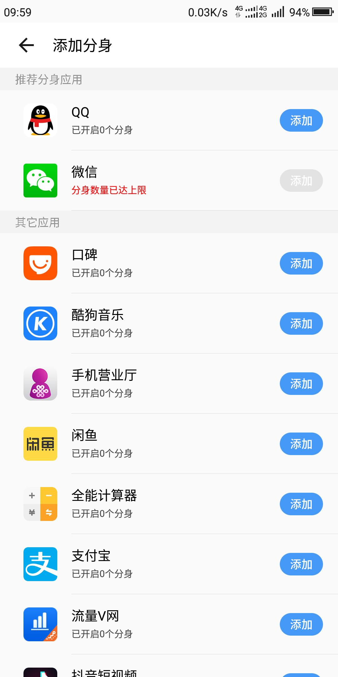 t0122a016b9ab8e5708.png