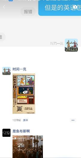IMG_20211027_193131_compress.jpg