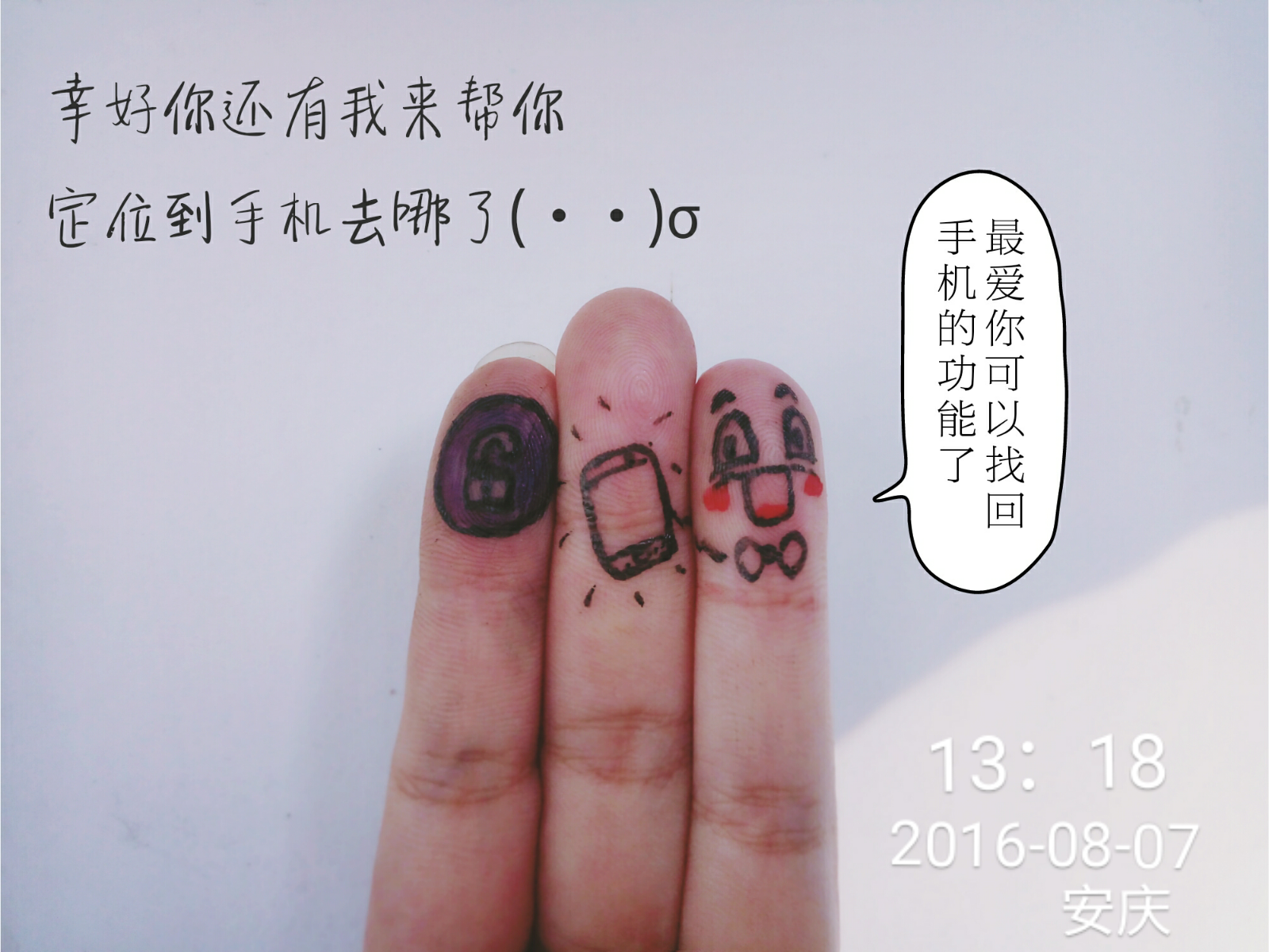 360社区