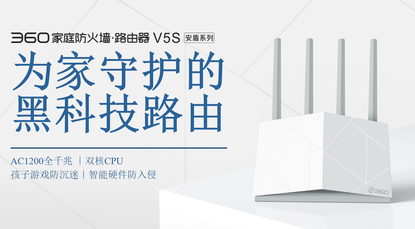 360社区