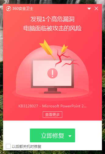360社区