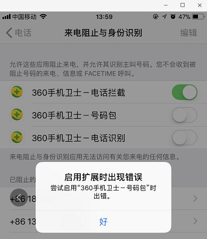 360社区