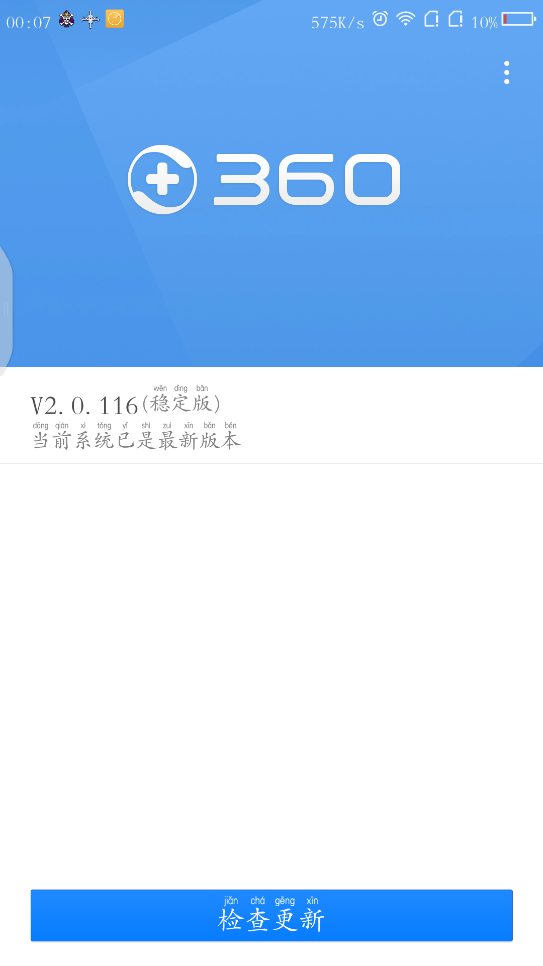 t01234c5b151e3a4e9f.png