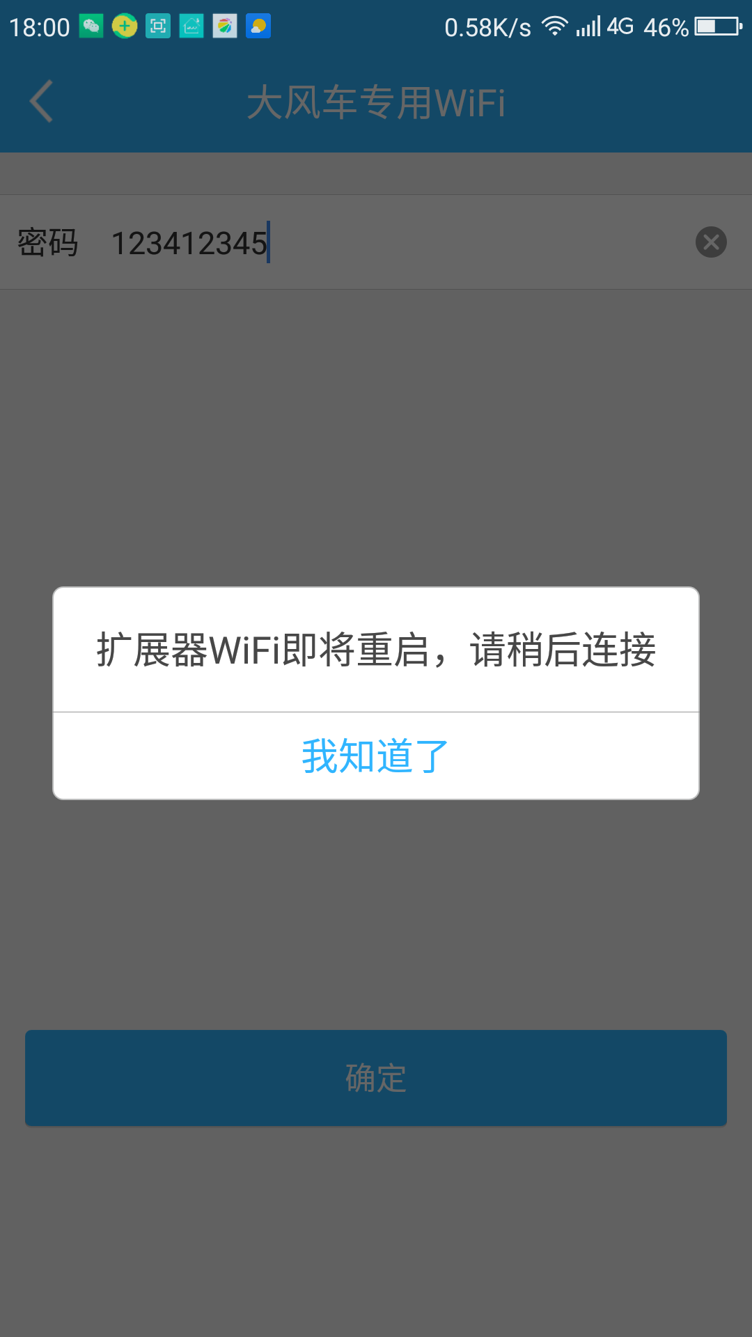 360社区