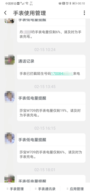 360社区