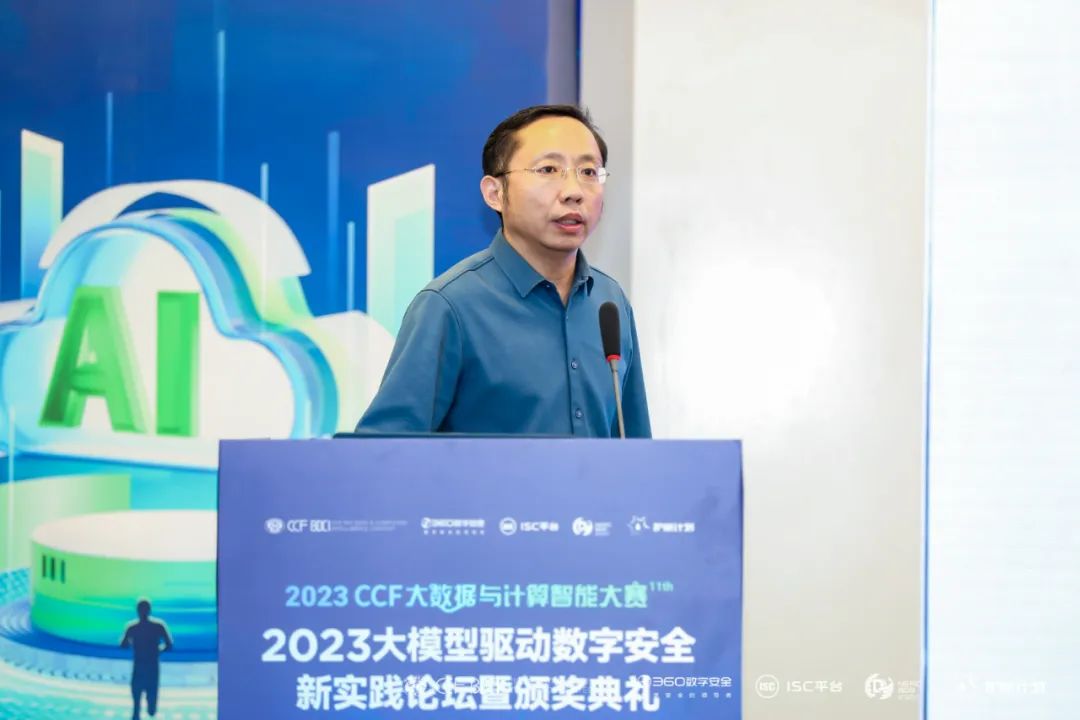 360社区
