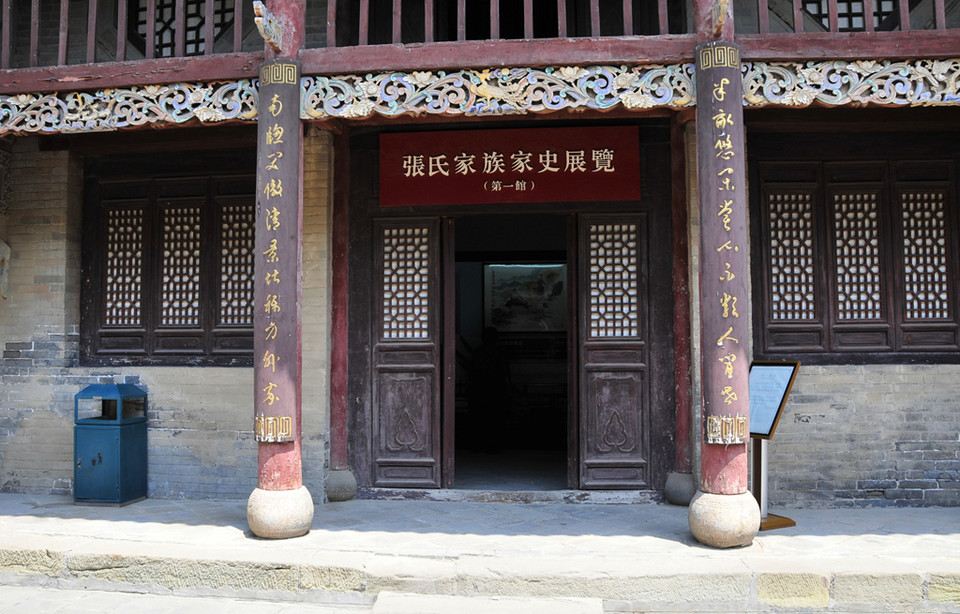 360社区