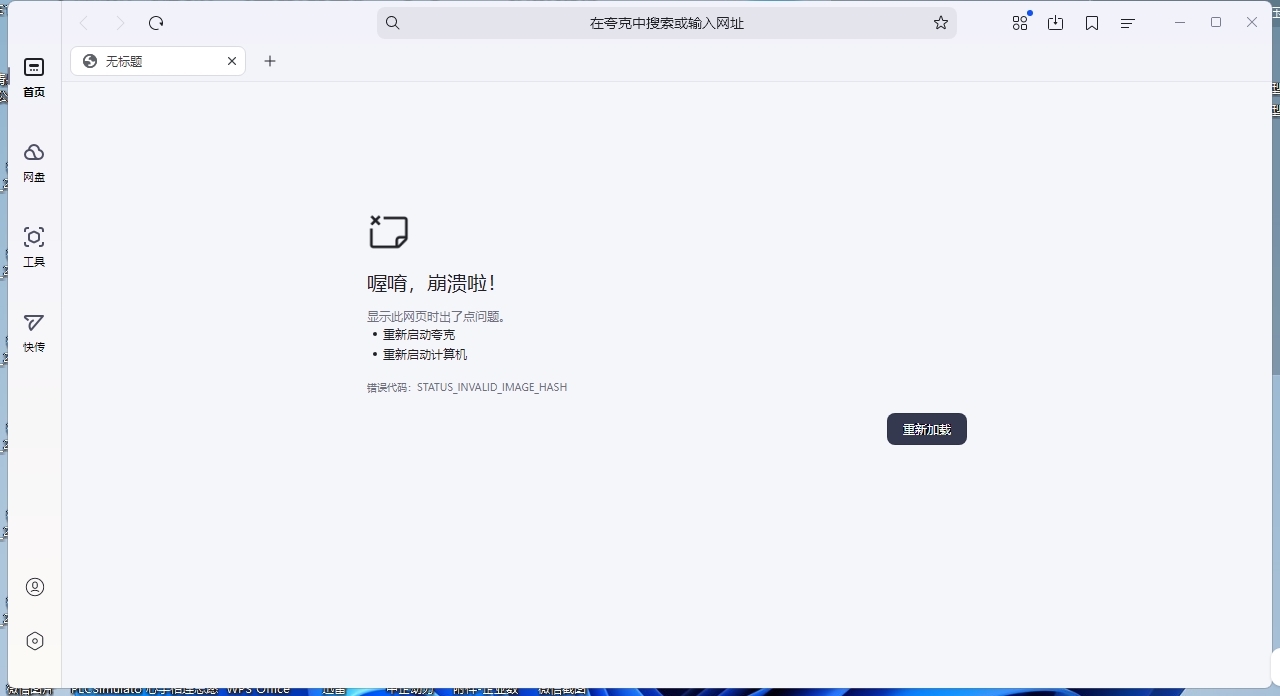 360社区