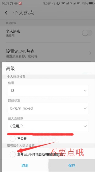 t01255d4749ea8a8ca8.png