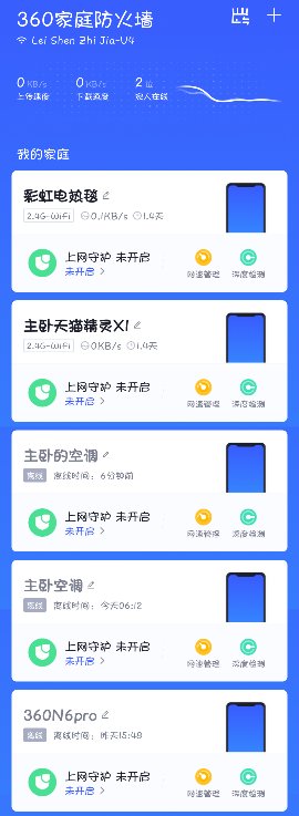 Screenshot_2019-01-22-12-18-52_compress.png