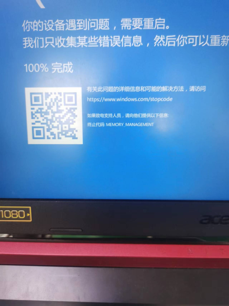 360社区