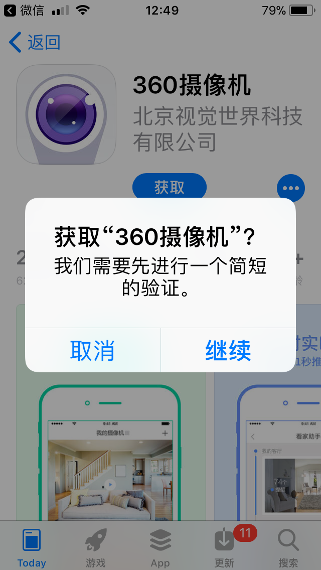 t01270b6e81ac7510ce.png