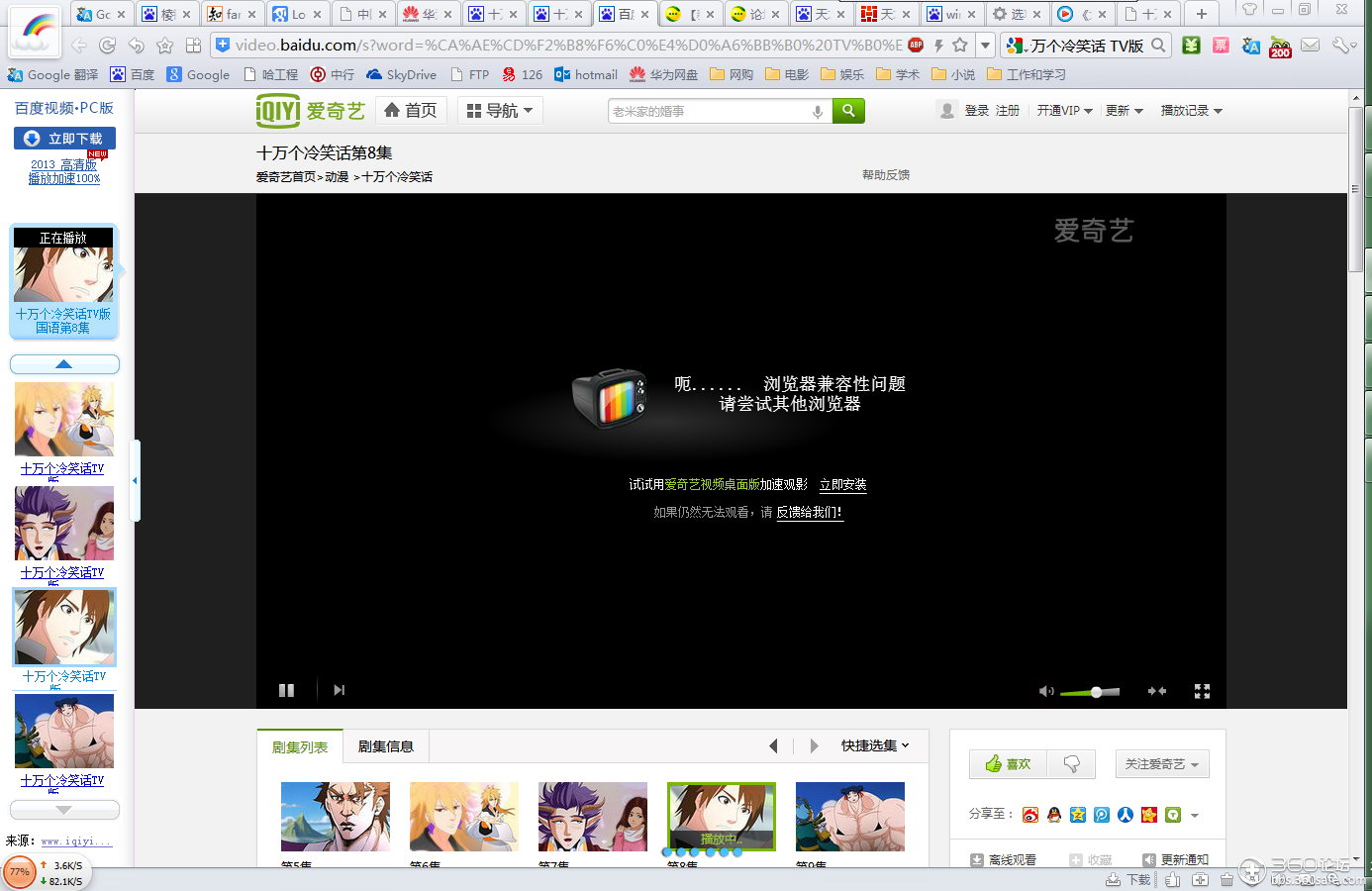t01272702a229d9d814.png