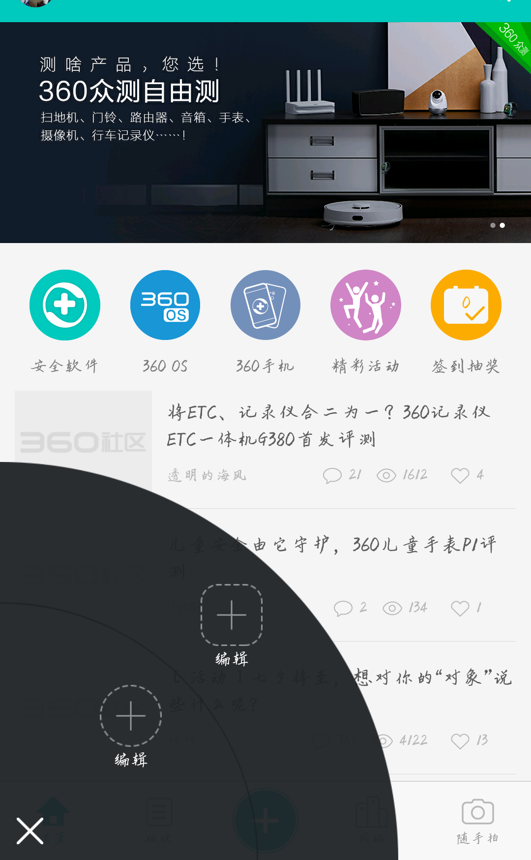 Screenshot_2019-08-05-15-18-46.png