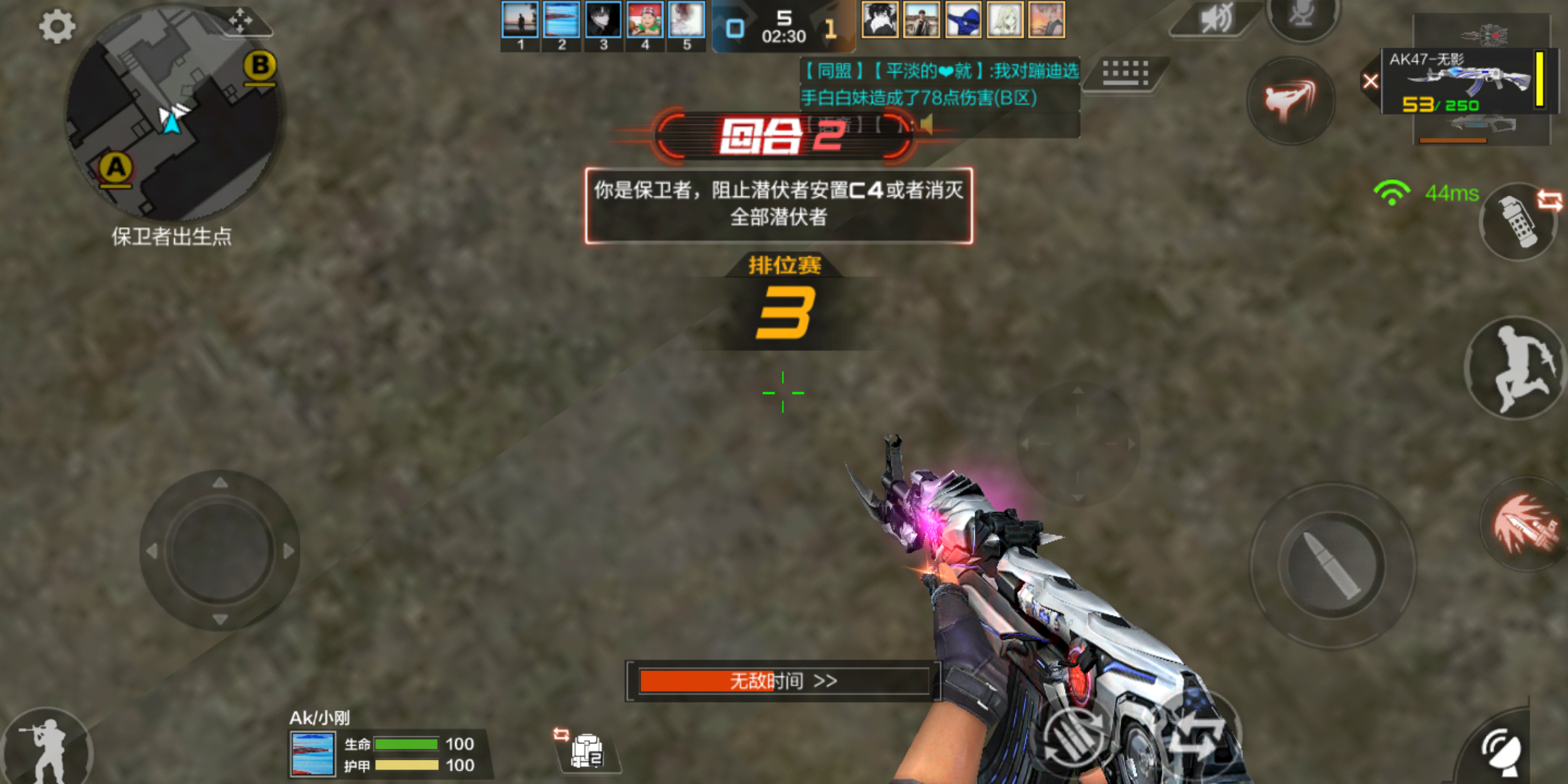 t01275e6d5de930e0f8.png