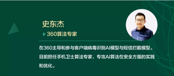 360社区