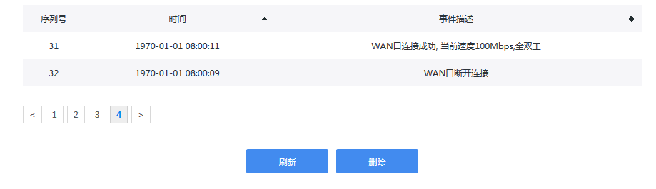 图片14.png