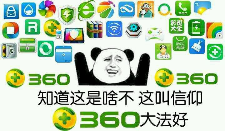 360t恤定制