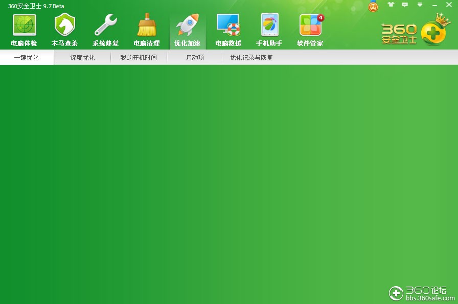 t0128438dd62563df08.jpg