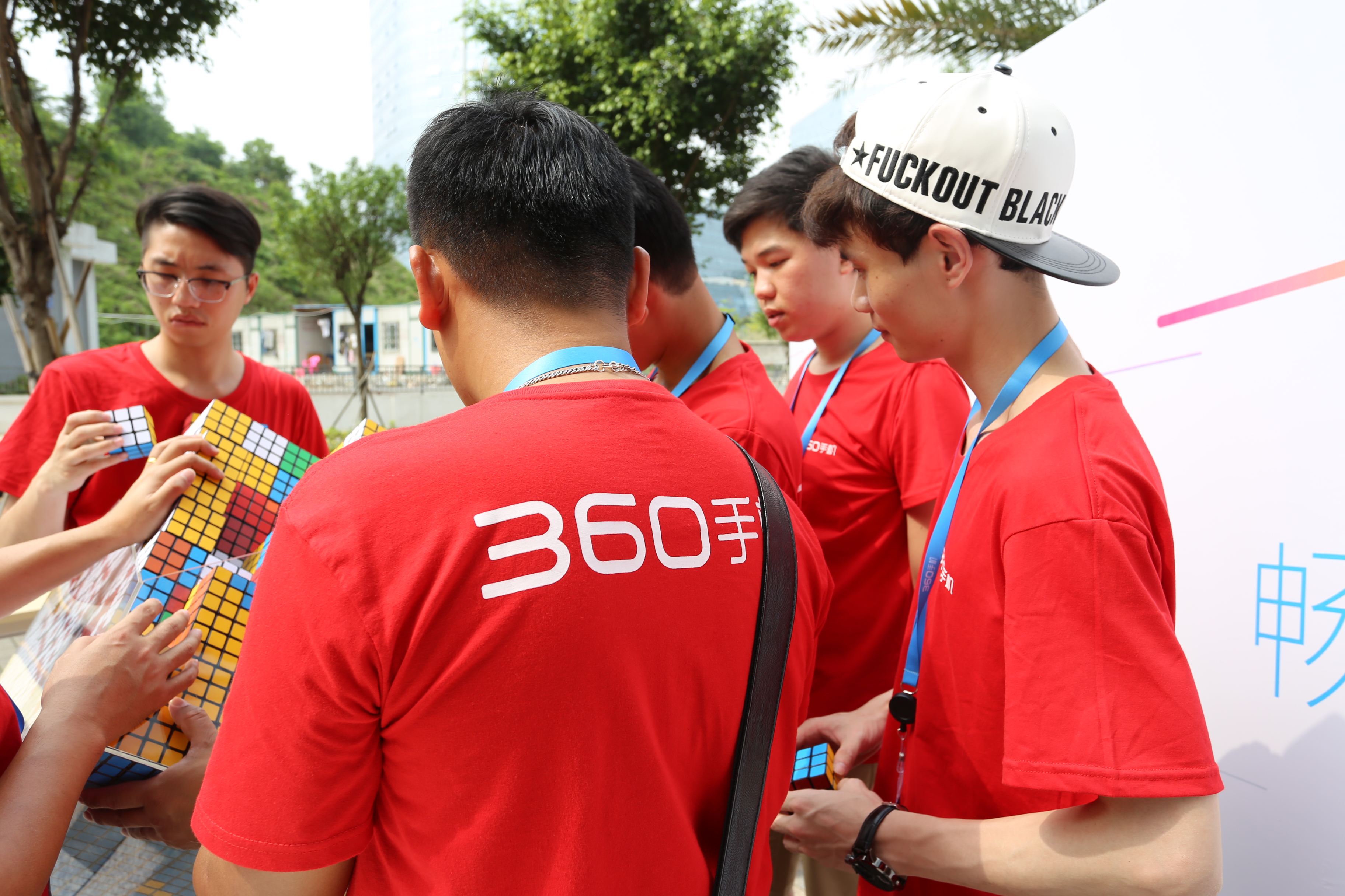 360手机社区