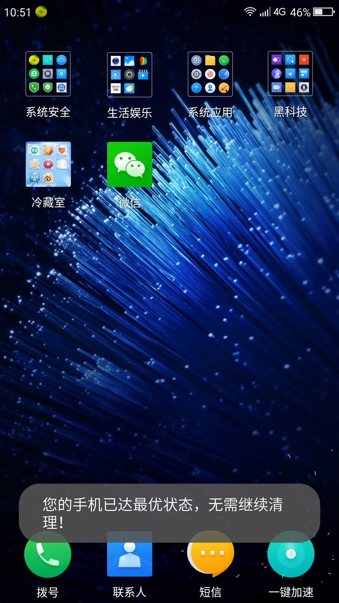 t012928e9f83f4ee01f.png