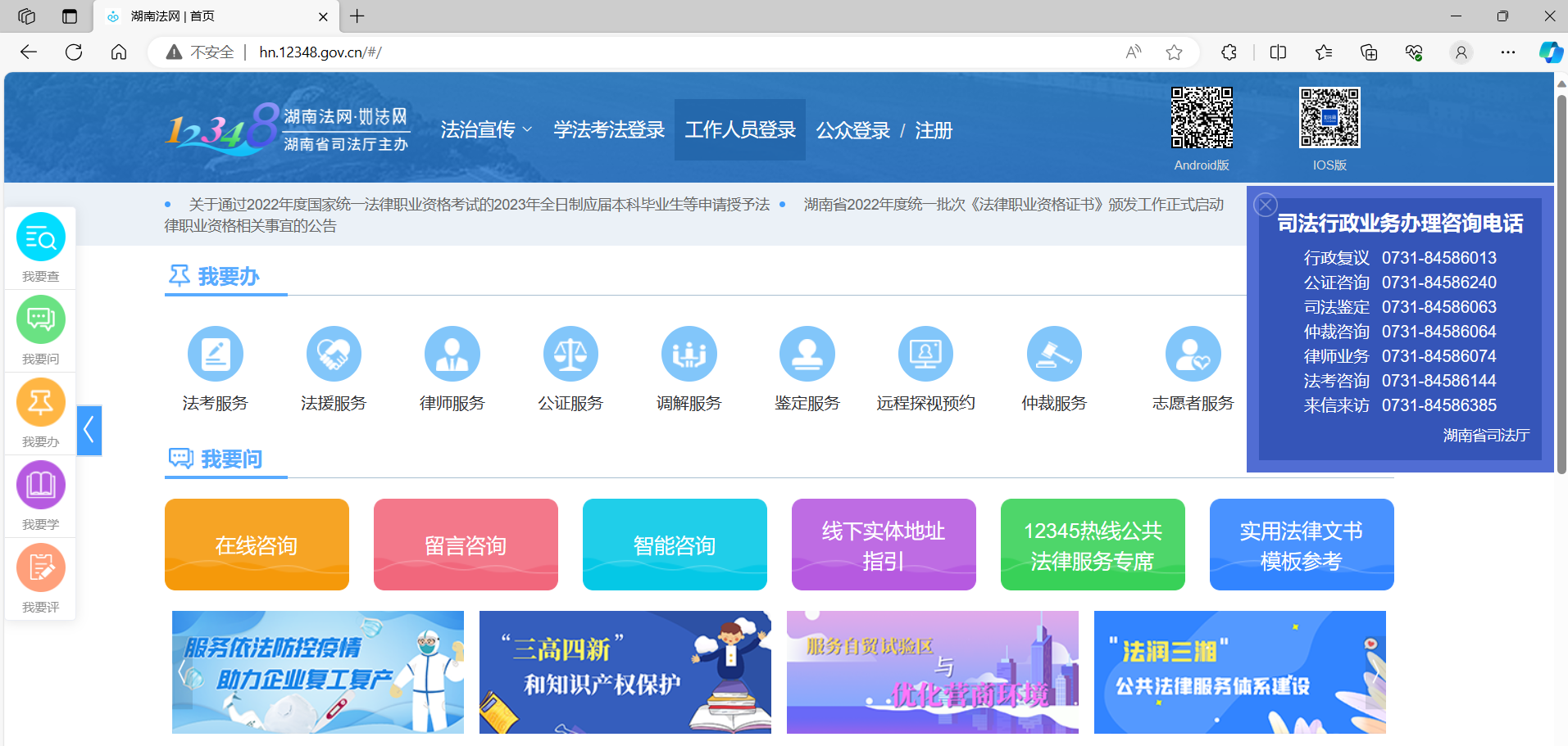 360社区