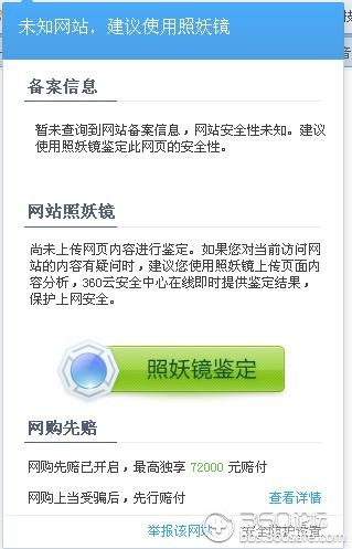 t012986ef80f460878e.jpg