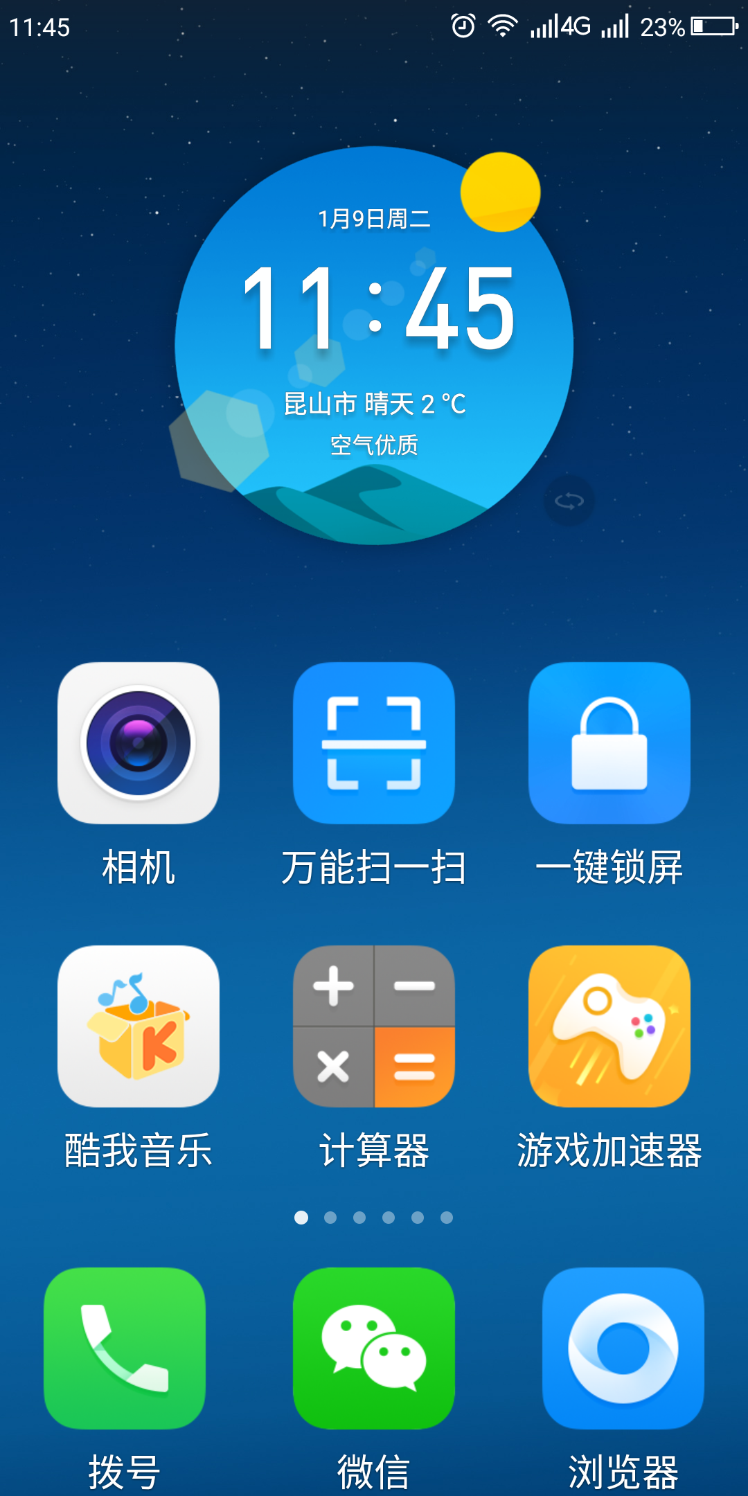 t0129a7f373ccb148b8.png