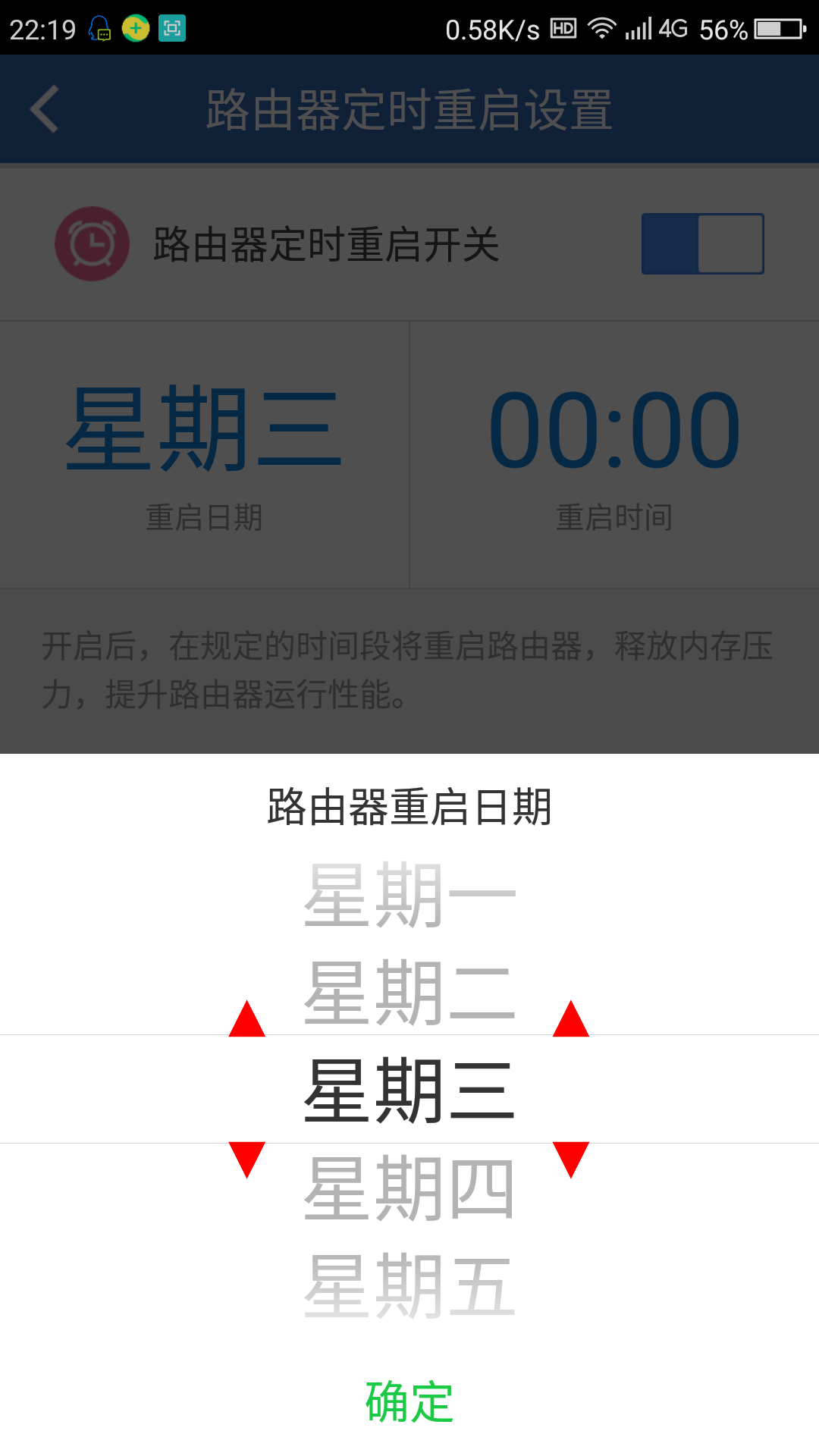 360社区