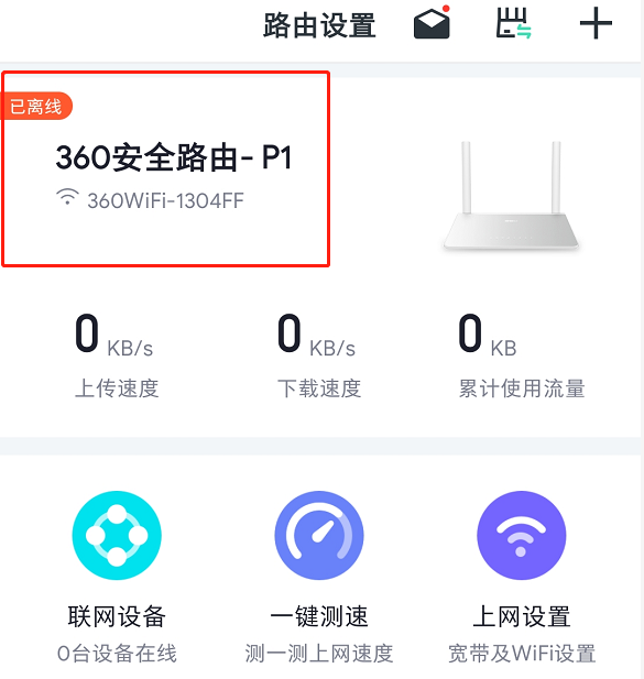 t0129e851f10c27d2c2.png