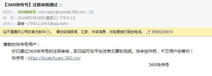 360社区