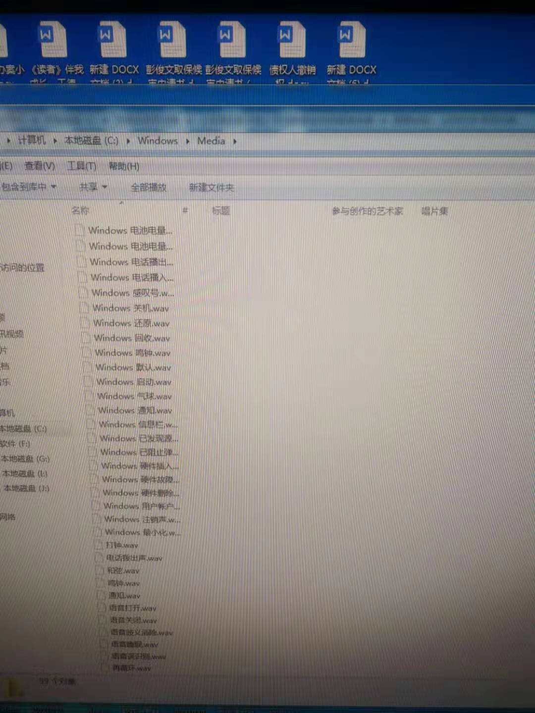 360社区