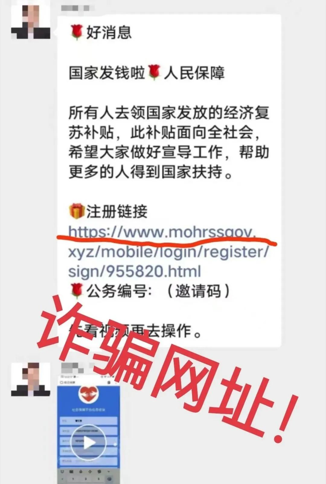 360社区