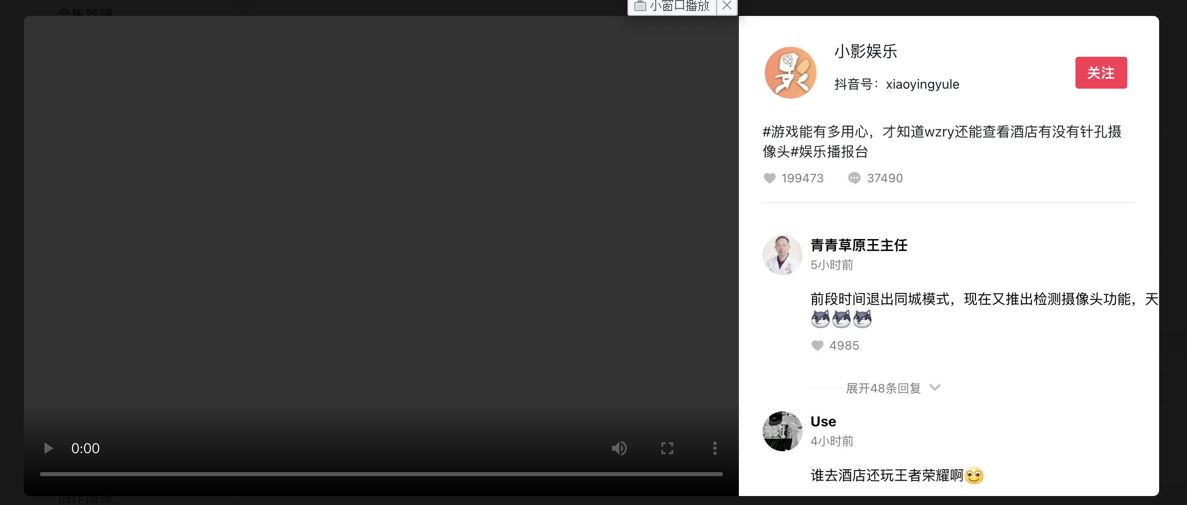 360社区